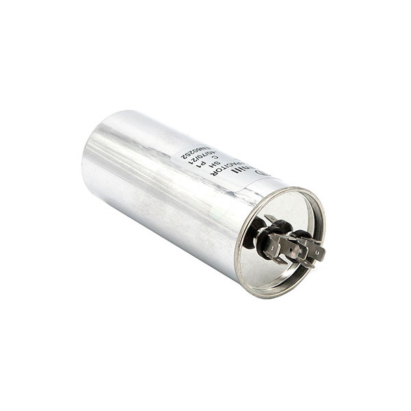 Конденсатор CBB65 60 мкФ 450V