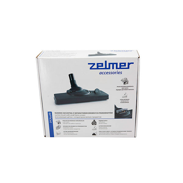 Щітка для пилососа Zelmer чорна - 549.0000 / ZVCA54KB / FD9705 / 00793493