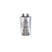 Конденсатор CBB65 25 мкФ 450V (Leon One)