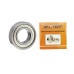 Подшипник SKL 6207 ZZ