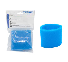Фильтр контейнера поролоновый для пылесоса Zelmer - 919.0088 / ZVCA752X / FD9611 / 00797694 (в оригинальной упаковке)