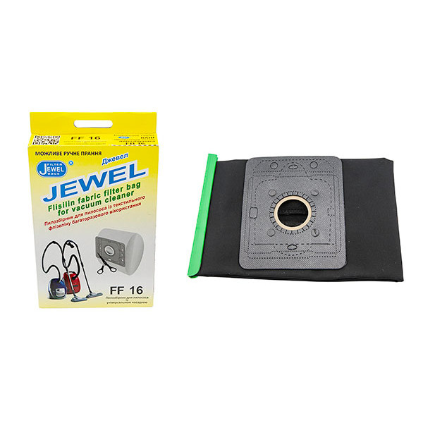 Мешок флизелиновый Jewel FF-16 (планка)