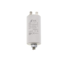 Конденсатор CBB60 7.5 мкФ 450V, с болтом