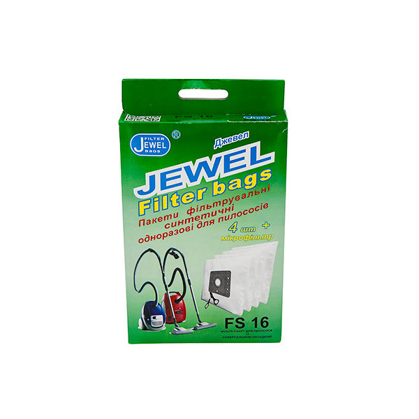 Мешок одноразовый Jewel FS-16 (комплект 4 шт + фильтр)