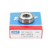 Подшипник SKF 607 ZZ