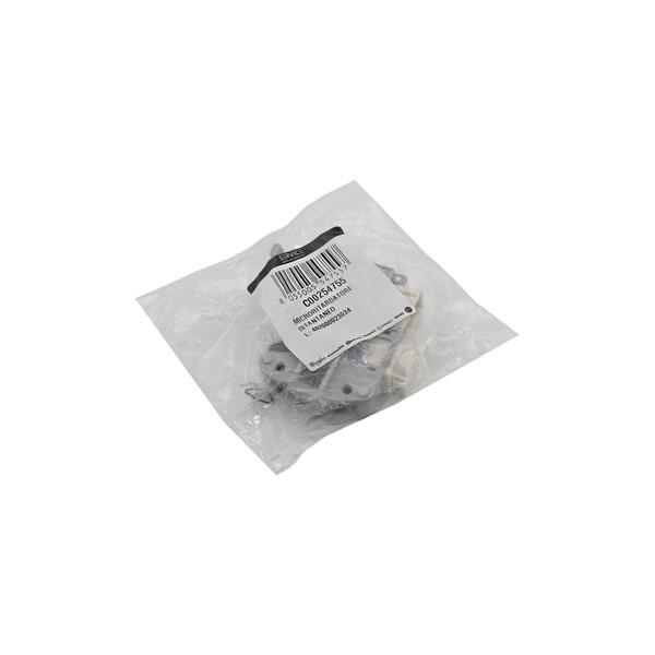 Замок дверей для стиральной машины Indesit, Ariston (Bitron DL-S2 0673) - C00254755 / 160026094 / 148ID03 (оригинальная упаковка)