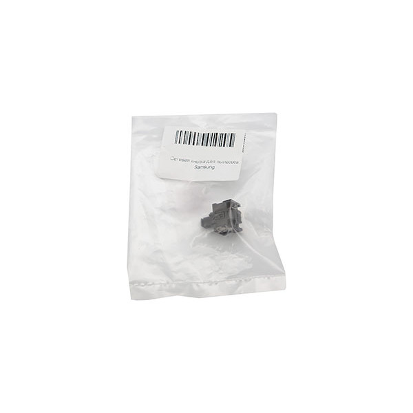 Кнопка пилососа Samsung - 3403-001124