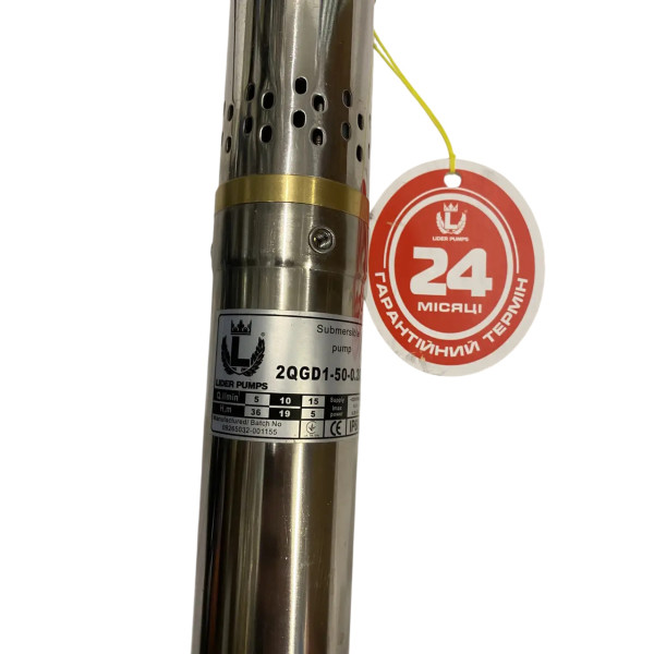 Скважинный насос Euroaqua 2QGD 1-50-0.28 "IGLA"