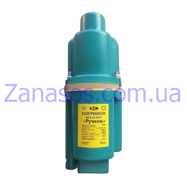 Насос вібраційний БВ-0.12-40-У5 "Струмок Н"
