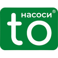 to Насоси