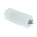 Конденсатор робочий CBB60 10 мкФ 450V, с болтом (клеммы)