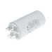 Конденсатор робочий CBB60 12.5 мкФ 450V, с болтом (клеммы)