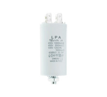 Конденсатор робочий CBB60 12 мкФ 450V, с болтом (клеммы)