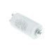 Конденсатор робочий CBB60 12 мкФ 450V, с болтом (клеммы)