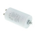 Конденсатор робочий CBB60 18 мкФ 450V, с болтом (клеммы)