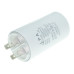 Конденсатор робочий CBB60 18 мкФ 450V, с болтом (клеммы)