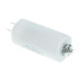 Конденсатор робочий CBB60 2 мкФ 450V, с болтом (клеммы)