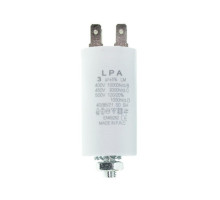Конденсатор робочий CBB60 3 мкФ 450V, с болтом (клеммы)