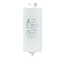 Конденсатор робочий CBB60 40 мкФ 450V, с болтом (клеммы)