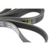 Ремень 1287 H8 EL black (Hutchinson Poly.V 1287 PHE)