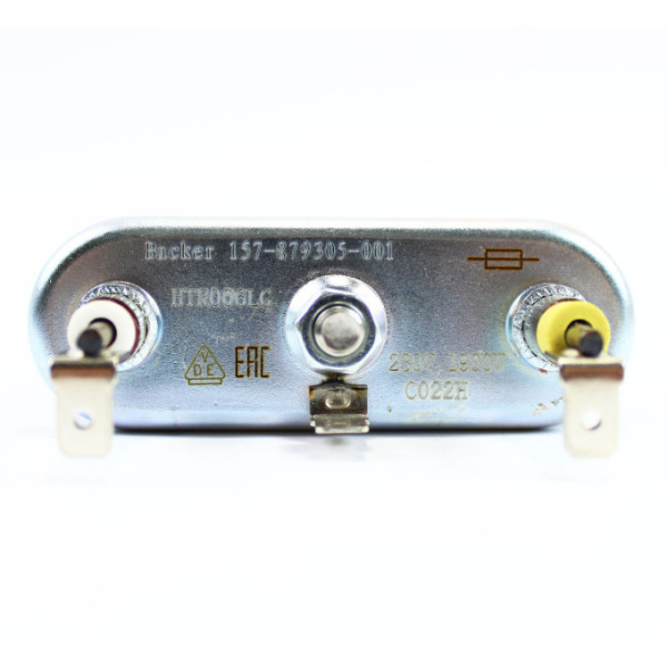 ТЭН 1900W L=175 мм для стиральной машины LG, без бортика (BKR HTR006LG) - 5301ER1000H