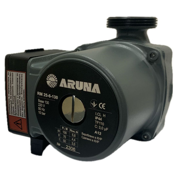 Циркуляционный насос RM25-6-130 "ARUNA"