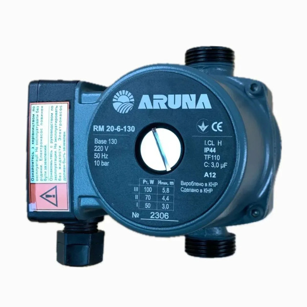 Циркуляционный насос RM20-6-130 "ARUNA"