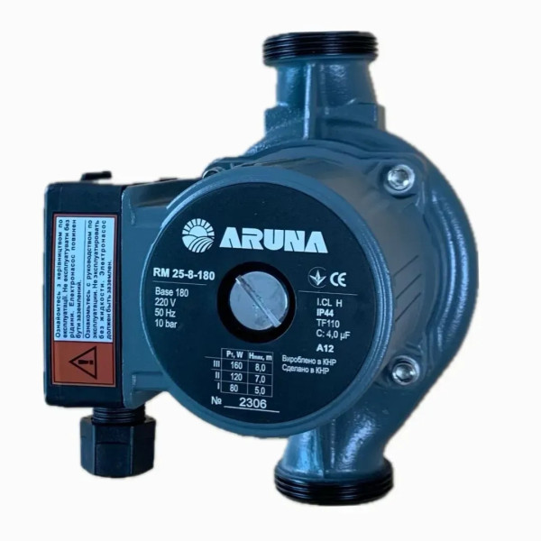 Циркуляционный насос RM25-8-180 "ARUNA"