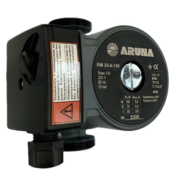Циркуляционный насос RM25-4-130 "ARUNA"