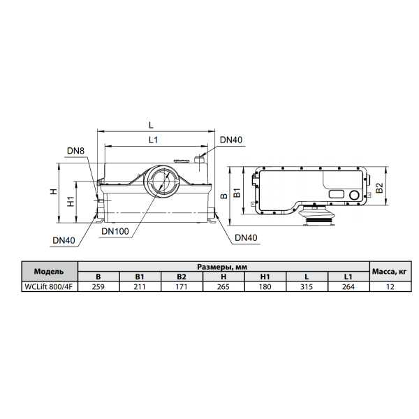 Станция канализационная WCLift800/4F "Sprut"