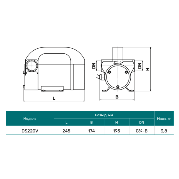 Насос для дизельного топлива DS220V "NPO"