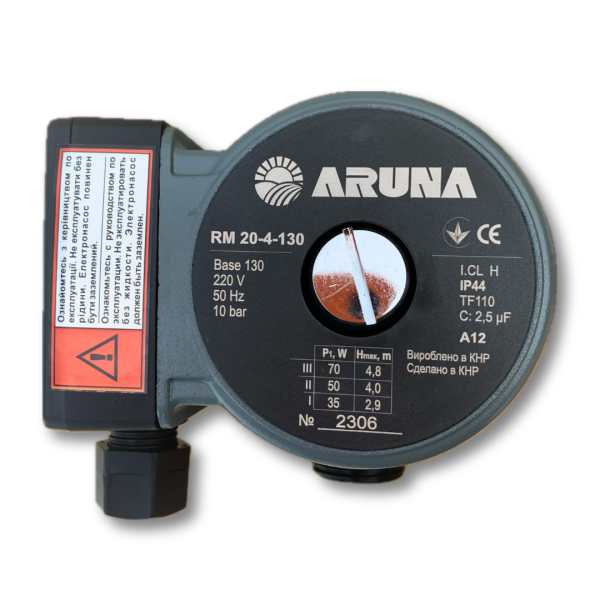 Циркуляционный насос RM20-4-130 "ARUNA"