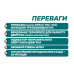 Циркуляционный насос BPS50-13SF-280 (380V) "NPO"