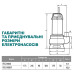 Насос каналізаційний FECA 1000F "Rudes"