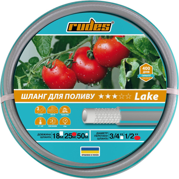 Шланг для поливу 3 зірки LAKE 1" L25 "Rudes"