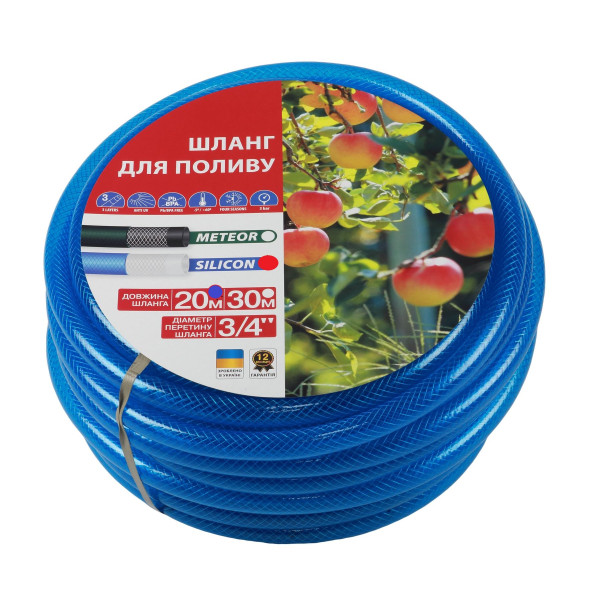 Шланг для полива SILICON 3/4" L20 "Rudes"