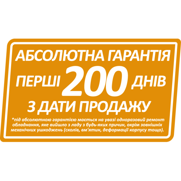 Скважинный насос 3FRESH1200 (кабель 50м) "Rudes"