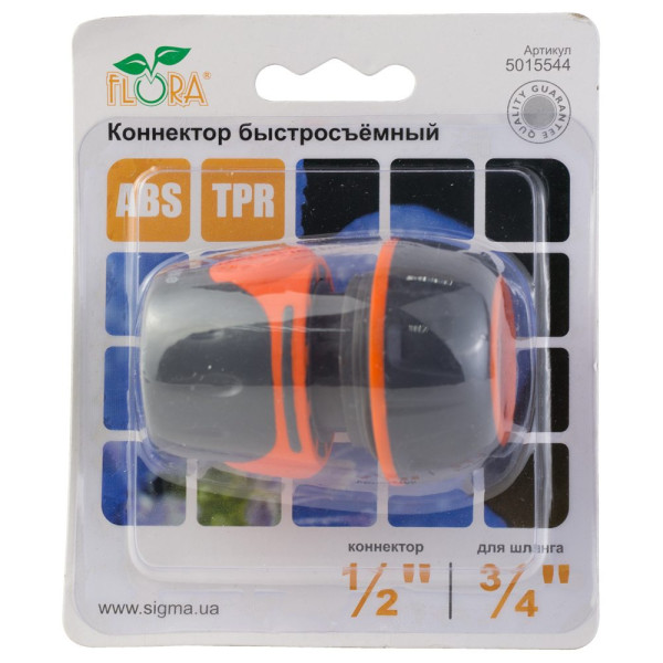 Коннектор 1/2" быстросъёмный для шланга 3/4" FLORA