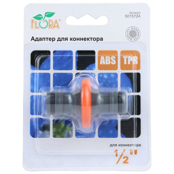 Адаптер для коннектора 1/2" FLORA