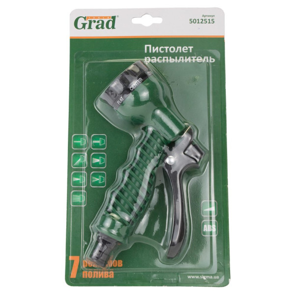 Пістолет-розпилювач 7-ми режимний GRAD