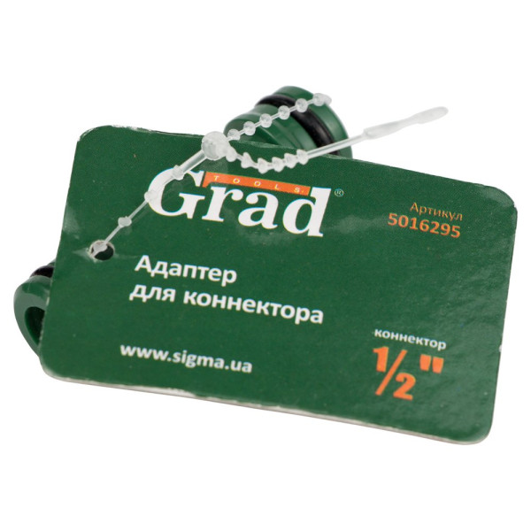 Адаптер для коннектора 1/2" GRAD