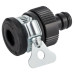 Адаптер для коннектора 1/2" универсальный на кран без резьбы 1/2"×3/4" GRAD