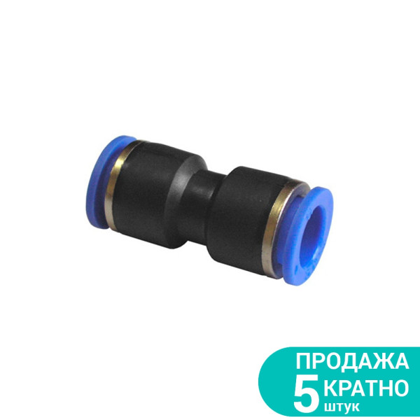 Соединение цанговое Ø8×8мм SIGMA