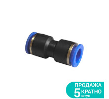 Соединение цанговое Ø12×12мм SIGMA