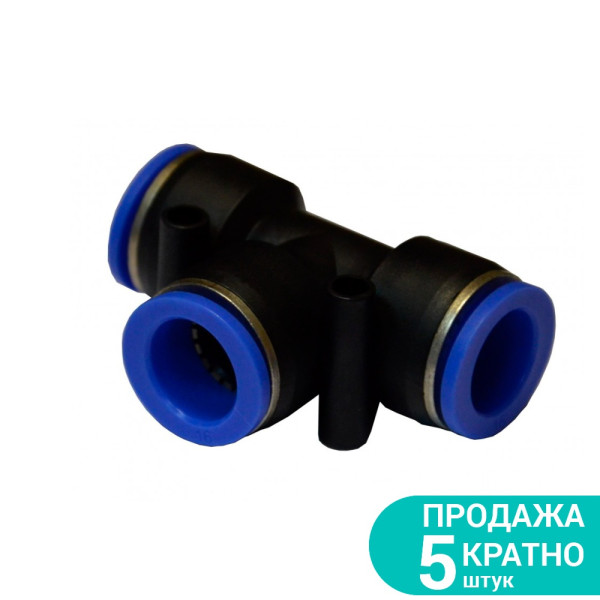 Соединение цанговое Ø10×10мм SIGMA