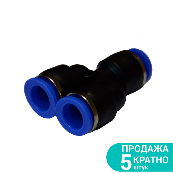 Соединение цанговое Ø12×12мм SIGMA