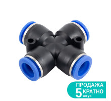 Соединение цанговое Ø6×6мм SIGMA