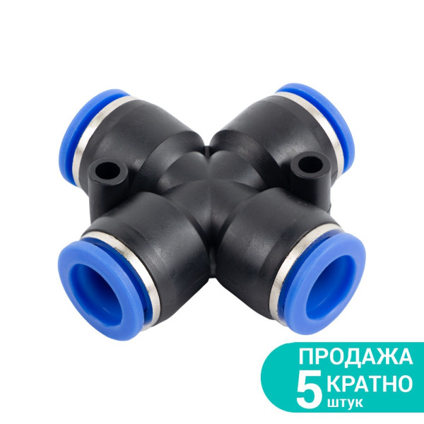 З'єднання цангові Ø8×8мм SIGMA