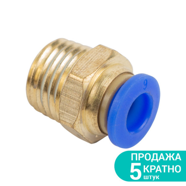 Штуцер цанговый Ø6мм МТ 1/4" SIGMA
