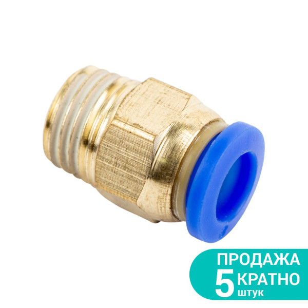 Штуцер цанговый Ø8мм МТ 1/4" SIGMA